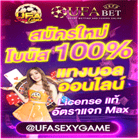 ufabet-ufa-pgslot-sagame-sbobet-fifa55
