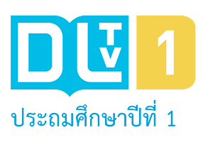 DLTV 1