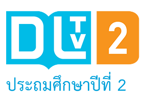 DLTV 2