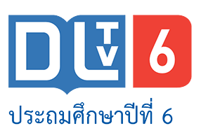 DLTV 6