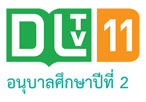 DLTV 11