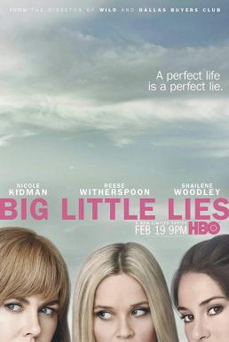 Big Little Lies Season 1(2018) [พากย์ไทย]