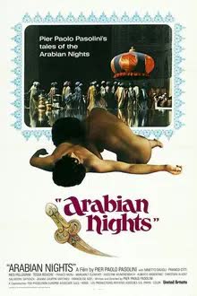Arabian Nights (1974) ไตรภาคแห่งชีวิต