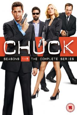 Chuck Season 2 (2008) 