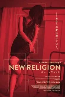 New Religion (2022) [NoSub]