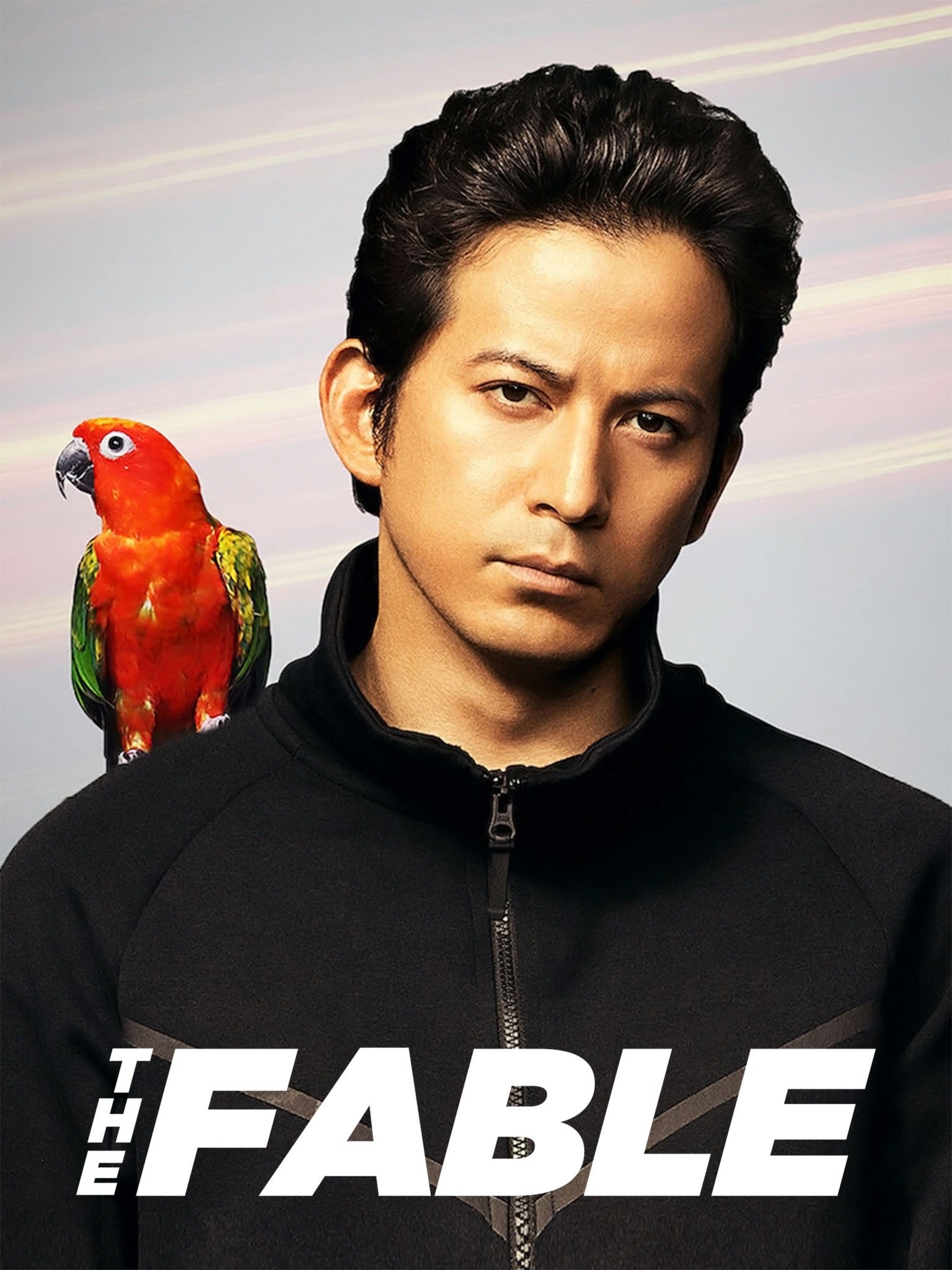 The Fable โหดไม่ถามชื่อ (2019) บรรยายไทย