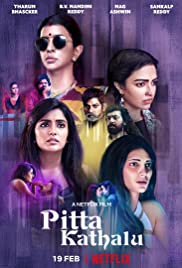 Pitta Kathalu Season 1 (2021) ผู้หญิง ผู้หญิง