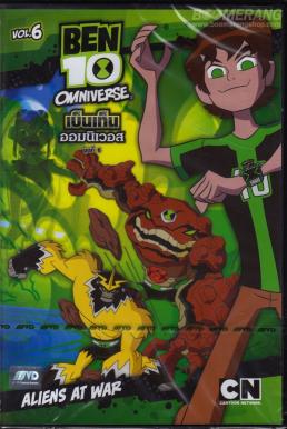 Ben10 Omniverse Vol. 6 เบ็นเท็น ออมนิเวอส ชุดที่ 6