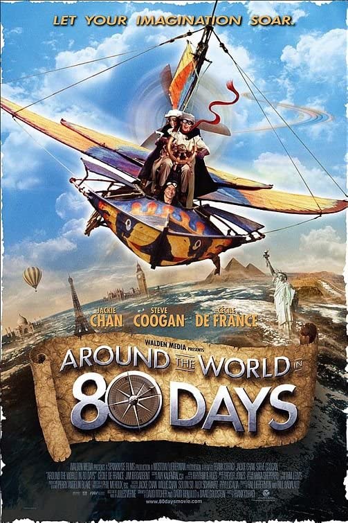 80 วัน จารกรรมฟัดข้ามโลก (2004)