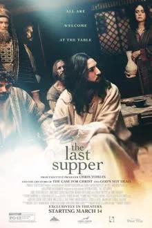The Last Supper (2025) [NoSub]