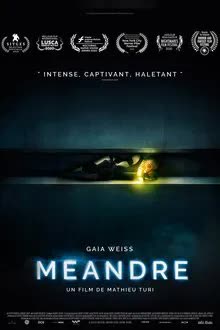 Meander (2020)