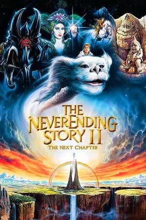 The Neverending Story (1990) มหัสจรรย์สุดขอบฟ้า