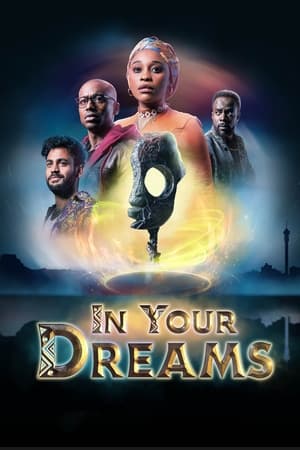 In Your Dreams Season 1 (2023) เกินฝัน 