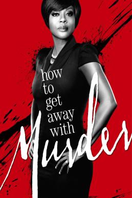 How to Get Away with Murder Season 1 (2014)  ก๊วนแสบอำพรางศพ [พากย์ไทย]