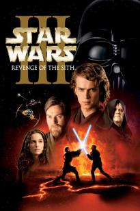 Star Wars Episode III (2005) สตาร์ วอร์ส เอพพิโซด 3