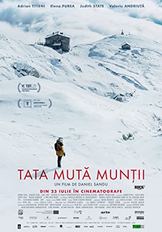 The Father Who Moves Mountains (2021) ภูเขามิอาจกั้น