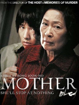 Mother (2009) | หัวใจเธอทวงแค้นสะกดโลก [พากย์ไทย+ซับไทย]
