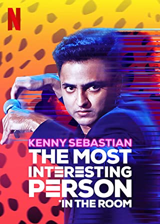 Kenny Sebastian (2020) เคนนี่ เซบาสเตียน เด่นดังคับห้อง