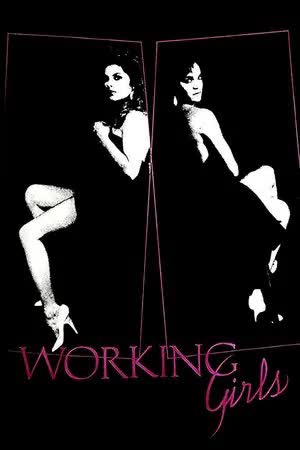 Working Girls (1988) หัวใจเธอไม่แพ้
