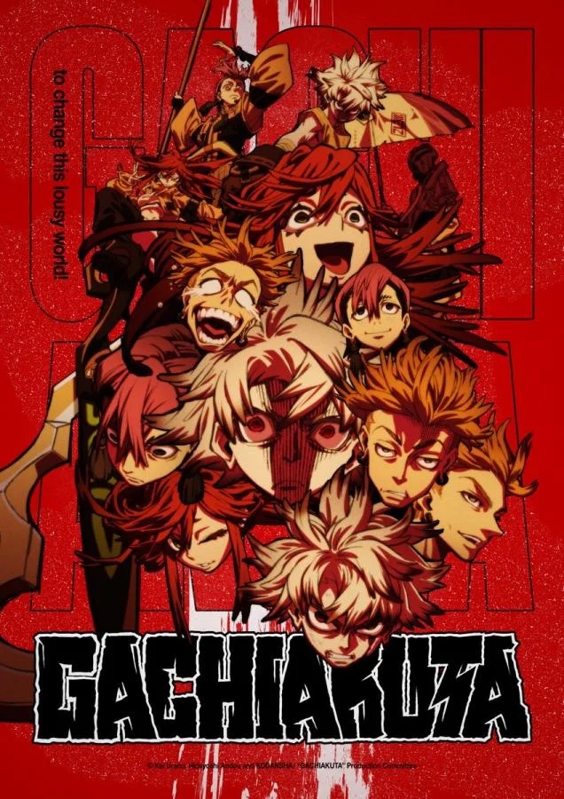 กาจิอาคุตะ [พากย์ไทย] updated to 21