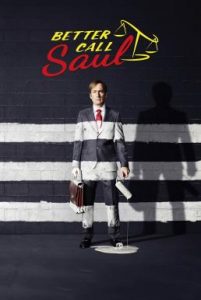 Better Call Saul Season 3 (2017) มีปัญหา ปรึกษาซอล