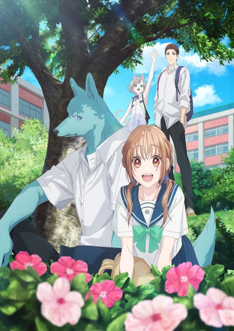 ก้าวข้ามรักต่างสายพันธุ์ [บรรยายไทย] ตอนที่ 1-8