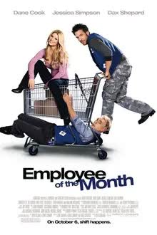 Employee of the Month (2006) ยุทธการลุ้นหัวใจดีเด่น
