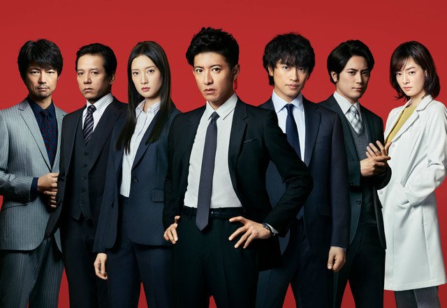 BG Personal Bodyguard Season 2 การ์ดมือใหม่หัวใจแกร่ง ปี 2 ตอน 1-7 จบ [พากย์ไทย]