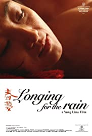 Longing for the Rain (2013) [ไม่มีซับ]