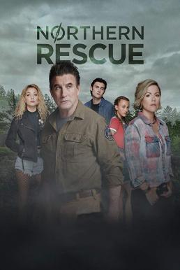 Northern Rescue Season 1 (2019)