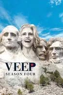 Veep Season 4 (2015) ทีเด็ด รองประธานาธิบดี