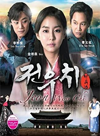 Jeon Woo Chi (2012) : จอนวูชิ สุภาพบุรุษจอมยุทธ์ | 36 ตอน (จบ)