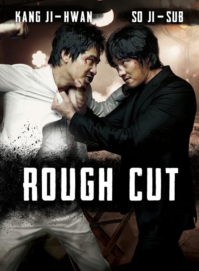 Rough Cut (2008) | คู่เดือด เลือดบ้า [พากย์ไทย+ซับไทย]
