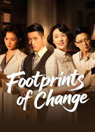 ร่องรอยในทรงจำ [บรรยายไทย] updated to 8