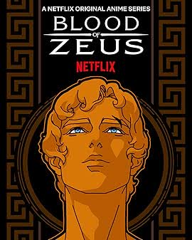Blood of Zeus Season 3 (2025) มหาศึกโลหิตเทพ