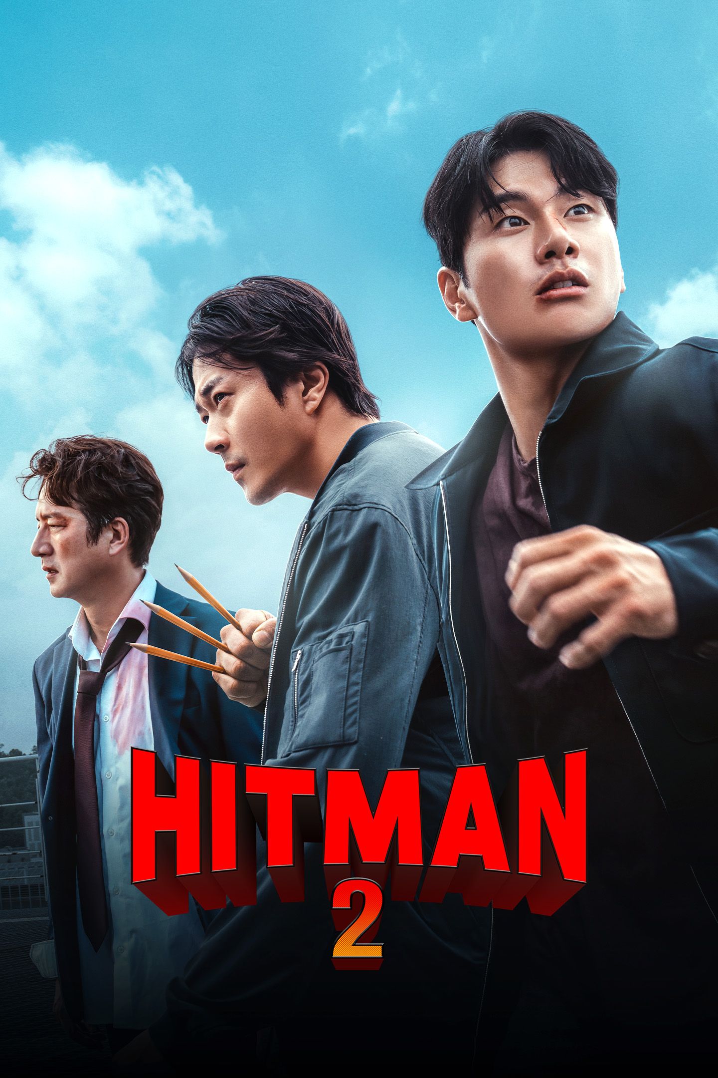 Hitman 2 [บรรยายไทย] 