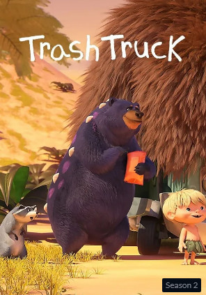 Trash Truck Season 2 (2021) แทรชทรัค คู่หูมอมแมม