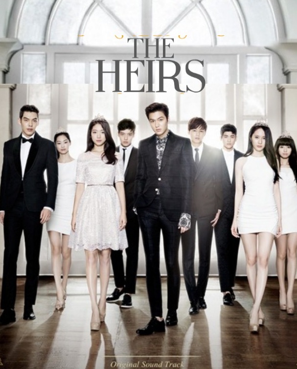 The Heirs (2013) : หยุดหัวใจนายไฮโซ / วุ่นรักทายาทพันล้าน | 20 ตอน (จบ) 