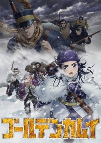 Golden Kamuy 3rd Season (ภาค3) ตอนที่ 1-12 ซับไทย จบ.