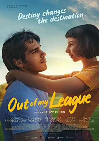 Out of my league (2020) รักสุดเอื้อม