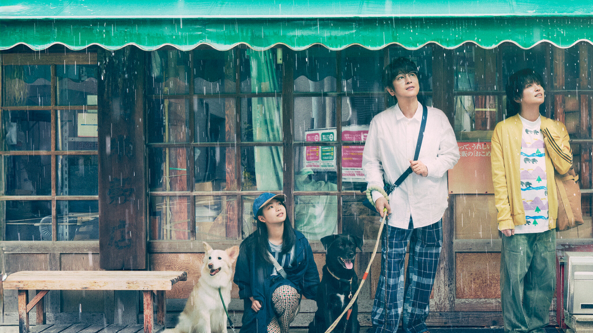 Chosen Home - บ้านนี้เราเลือกเอง (2025) ตอนที่ 1-2 [ซับไทย]