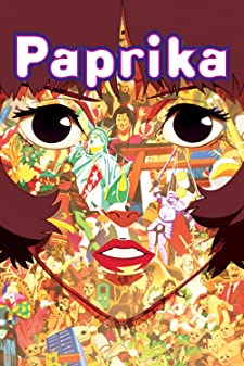 Paprika (2006) ลบแผนจารกรรมคนล่าฝัน 