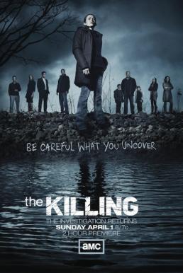 The Killing Season 2 (2012) ปริศนาฆาตกรรม [พากย์ไทย]