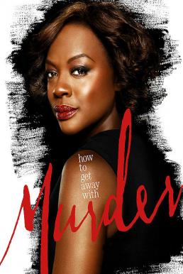 How to Get Away with Murder Season 3 (2016)  ก๊วนแสบอำพรางศพ