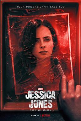 Jessica Jones Season 3 (2019) เจสซิกา โจนส์