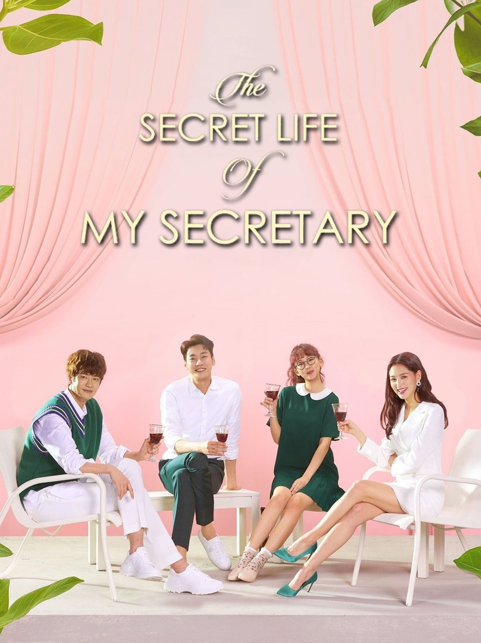 The Secret Life of My Secretary (2019) | 32 ตอน (จบ)