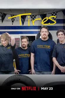 Tires Season 1 (2024) ยางไงดี [พากย์ไทย]