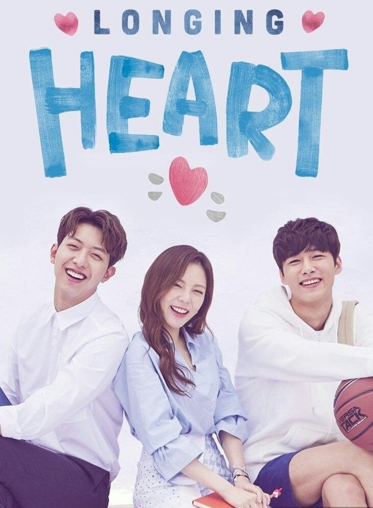 Longing Heart / My First Love (2018) : ย้อนเวลาหารักแรก | 10 ตอน (จบ)