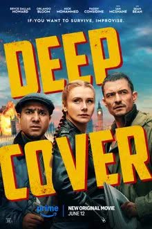Deep Cover (2025) ภารกิจด้นสด ปลดล็อกสกิลรั่ว