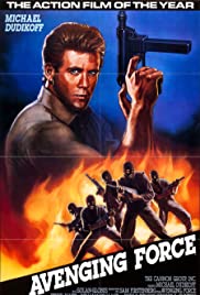 Avenging Force (1986) เพลิงแค้นผลาญนรก